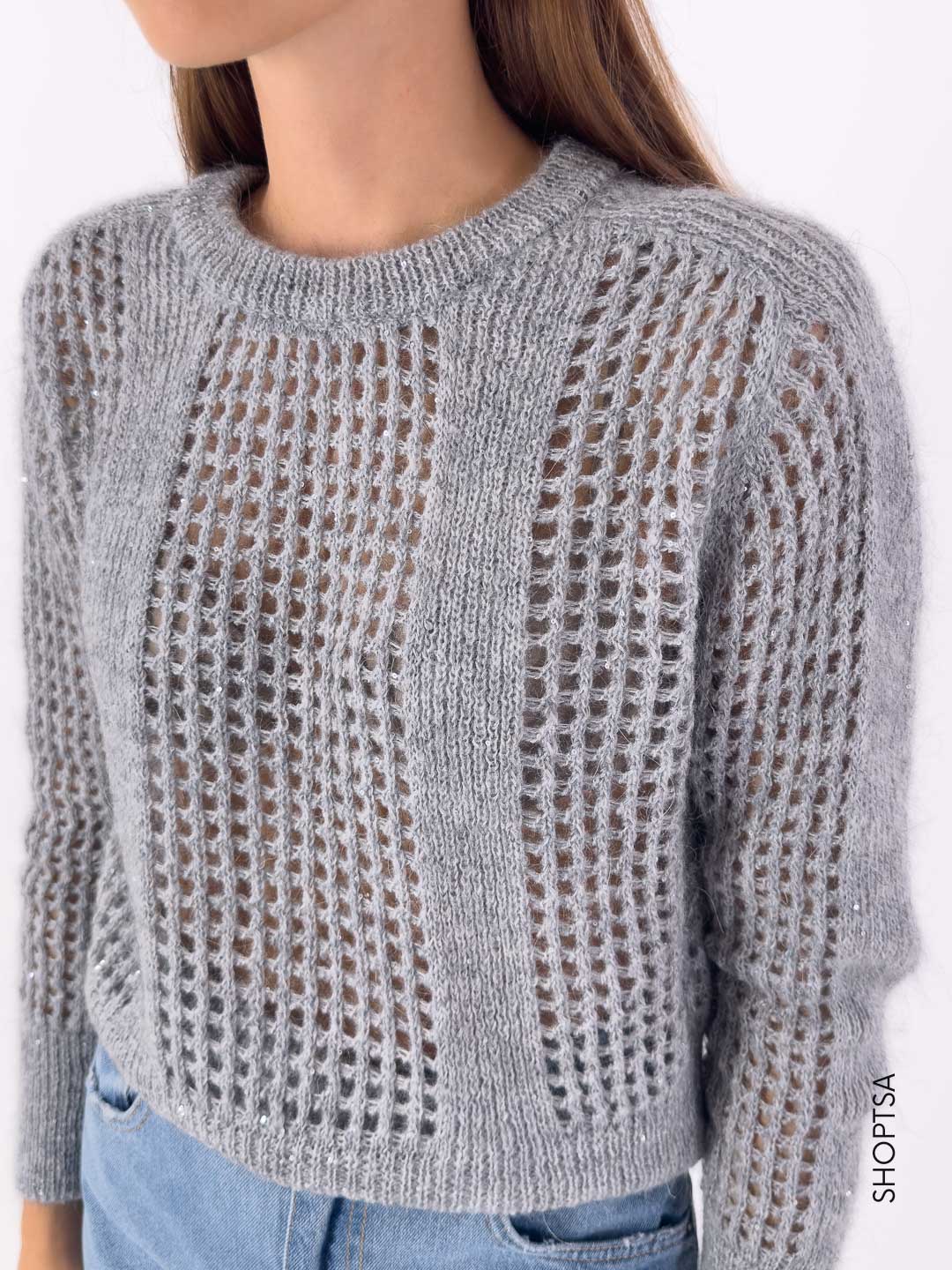 Maglia traforata ELFO